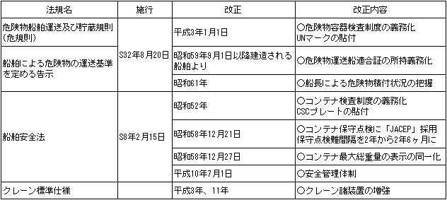 064-1.gif