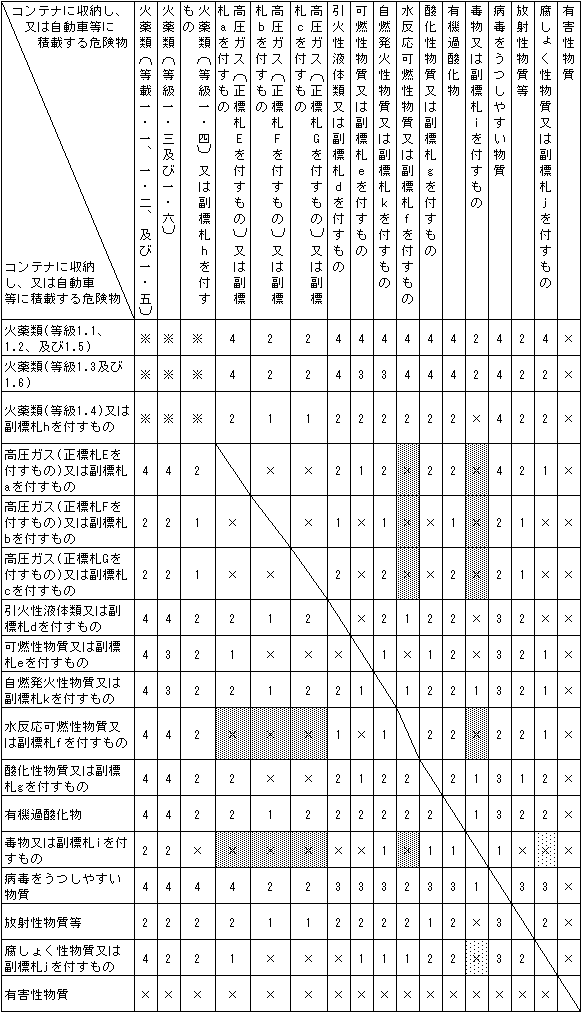 154-1.gif