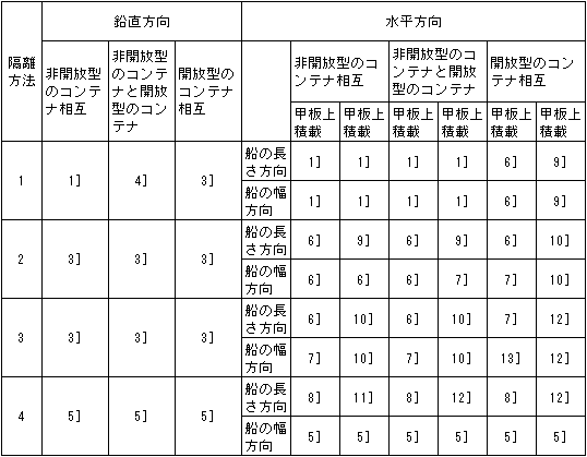 155-1.gif