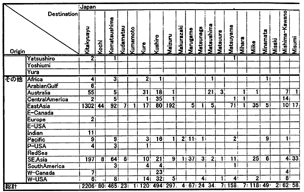 237-1.gif