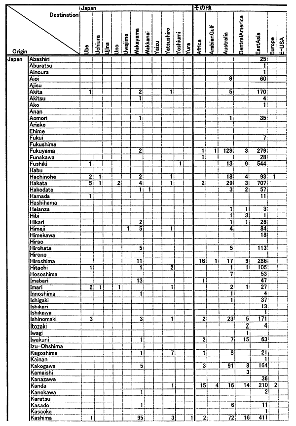 254-1.gif