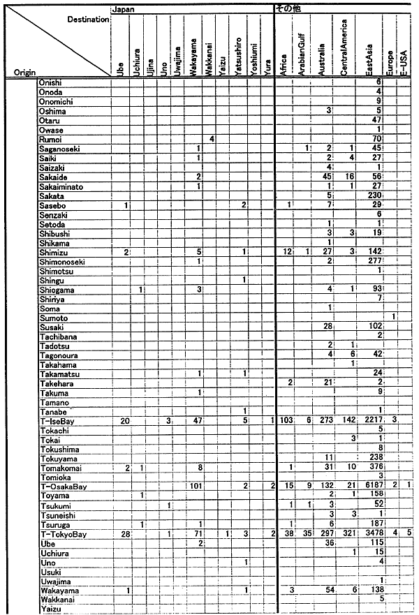 256-1.gif