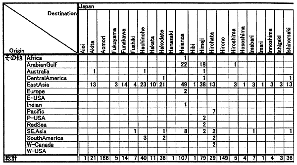 278-1.gif