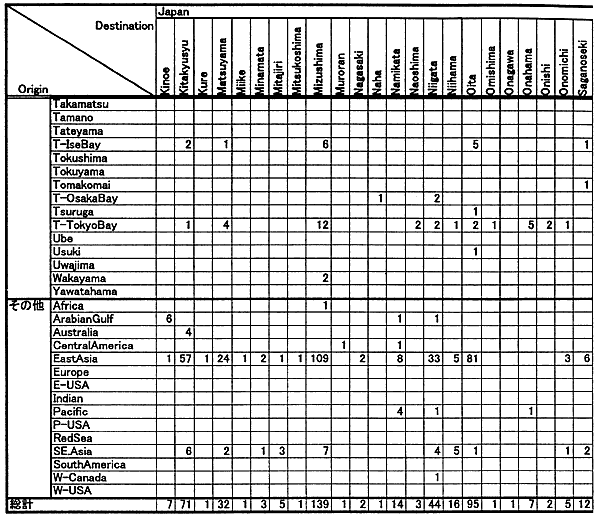 308-1.gif