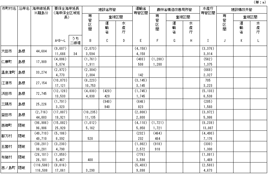 037-1.gif