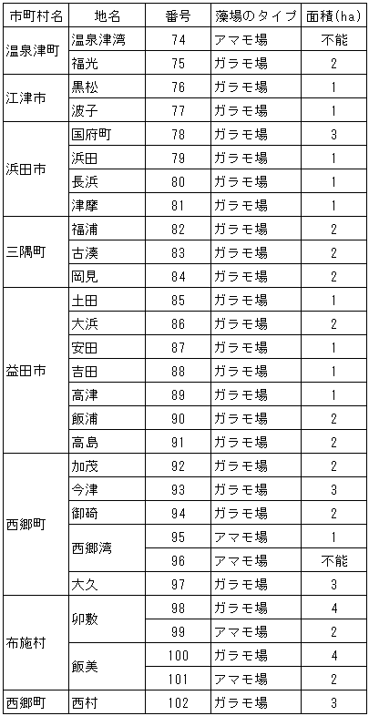054-1.gif