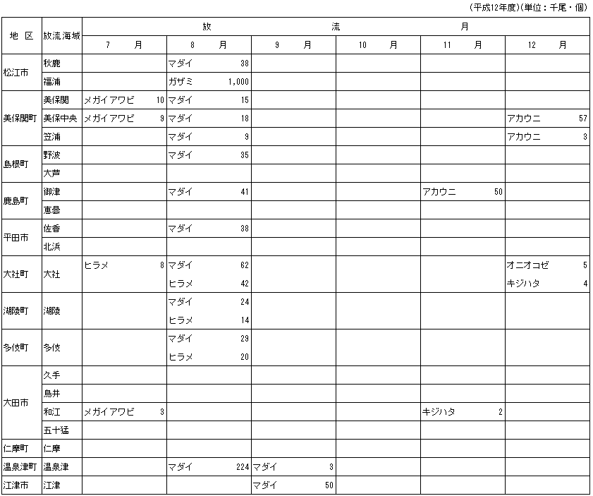 093-1.gif