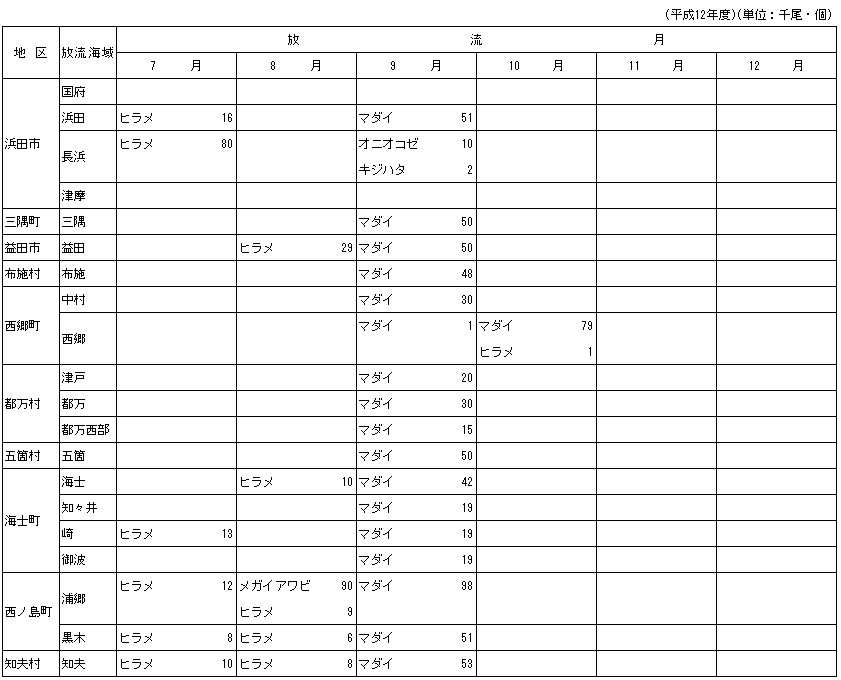 094-1.gif