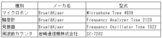 006-2.gif
