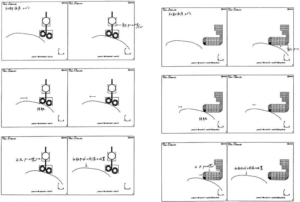 026-1.gif