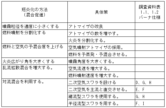 060-2.gif