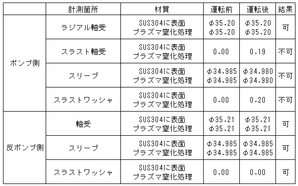 072-1.gif