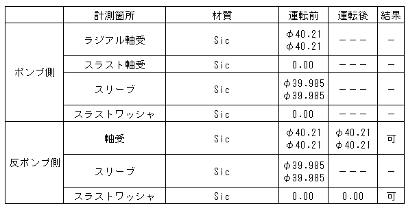 072-2.gif