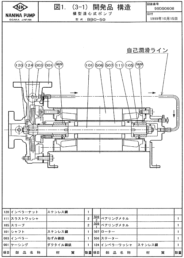074-1.gif