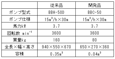 075-1.gif