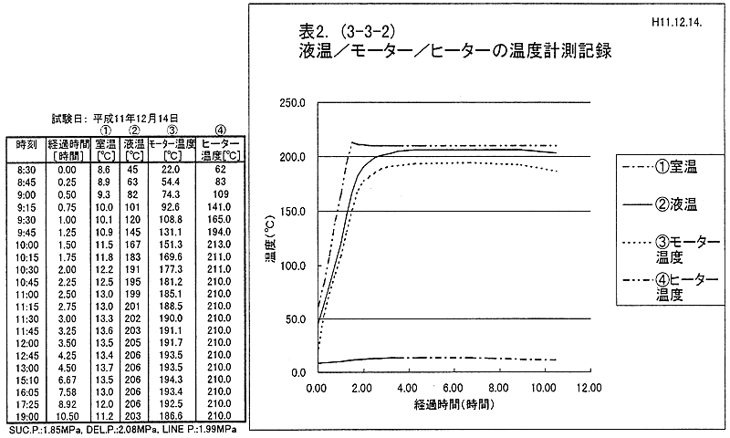 076-1.gif