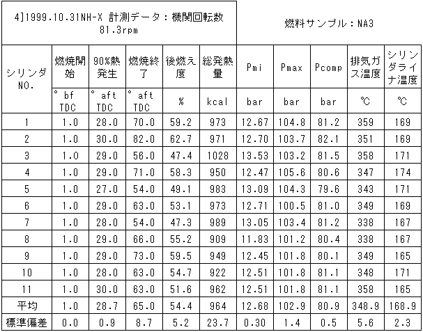 120-2.gif