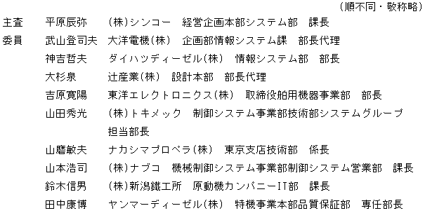 004-2.gif