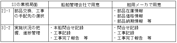 034-2.gif