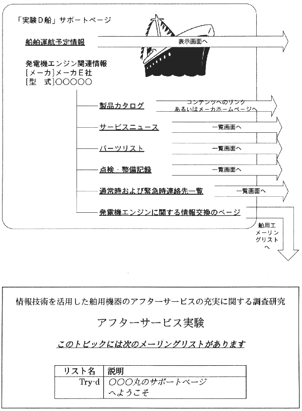 038-1.gif