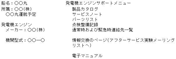039-1.gif