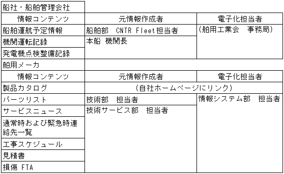 045-1.gif