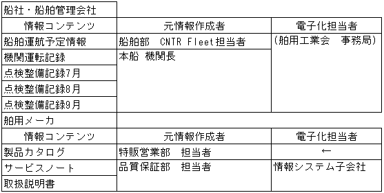 045-2.gif