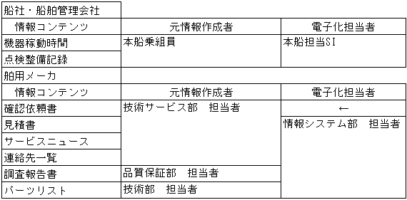 046-1.gif