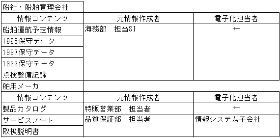 046-2.gif