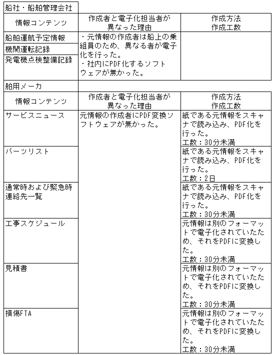 047-1.gif