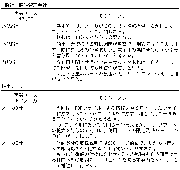 052-1.gif