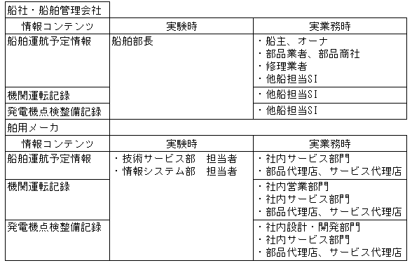 055-1.gif