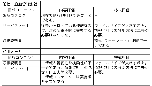 058-2.gif
