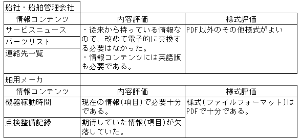 059-1.gif