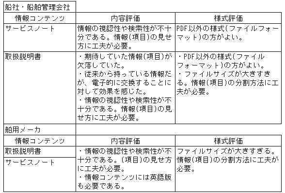 059-2.gif