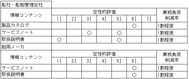 061-1.gif