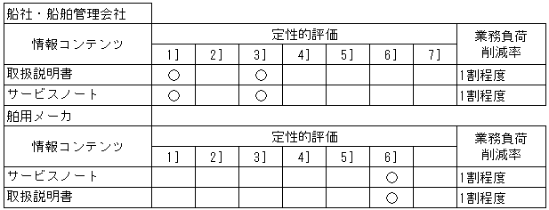 061-3.gif