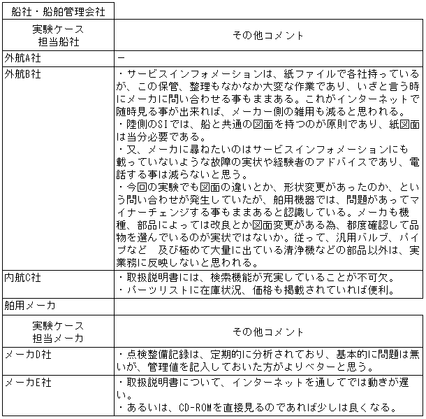 062-1.gif