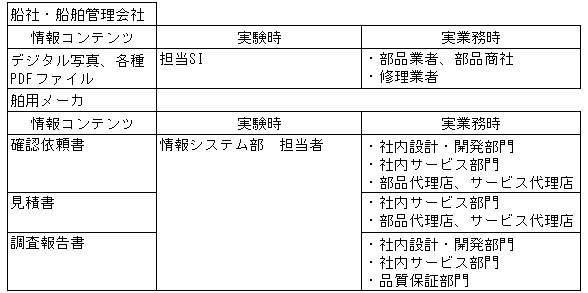 065-1.gif
