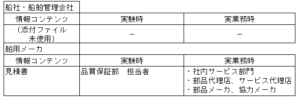 065-2.gif