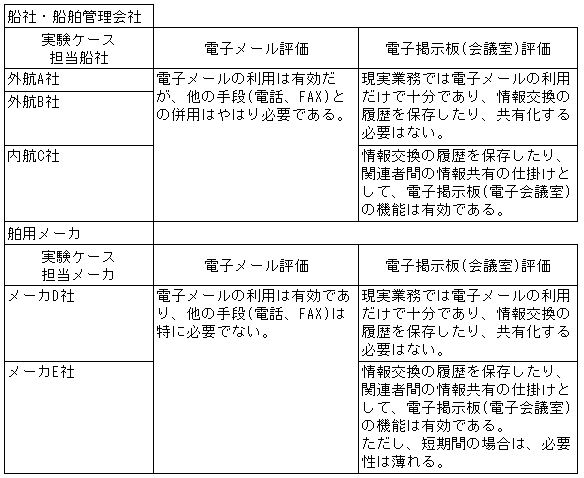 066-1.gif