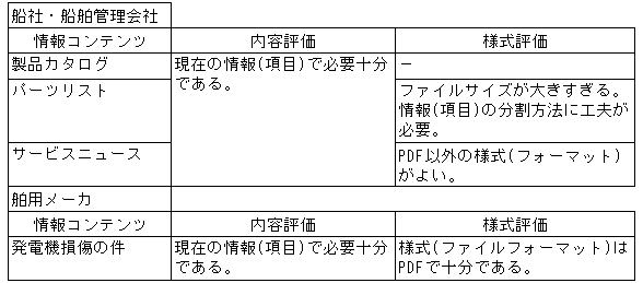 067-1.gif