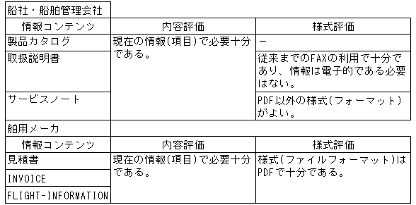 067-2.gif