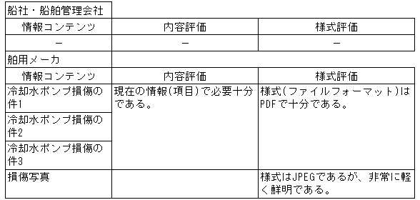 068-1.gif