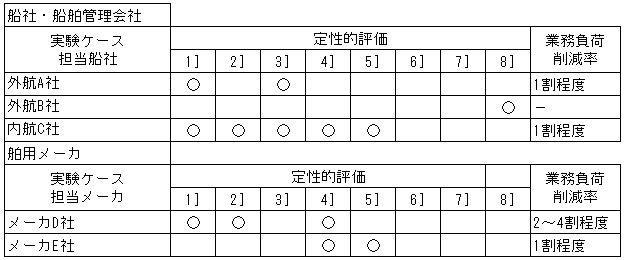 069-1.gif