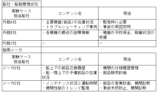 073-1.gif