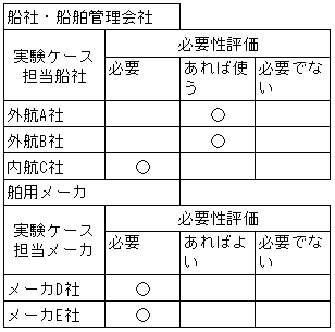 075-2.gif