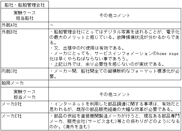 077-1.gif