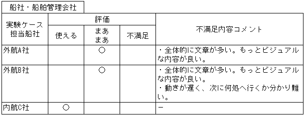 081-1.gif