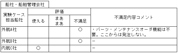 082-1.gif